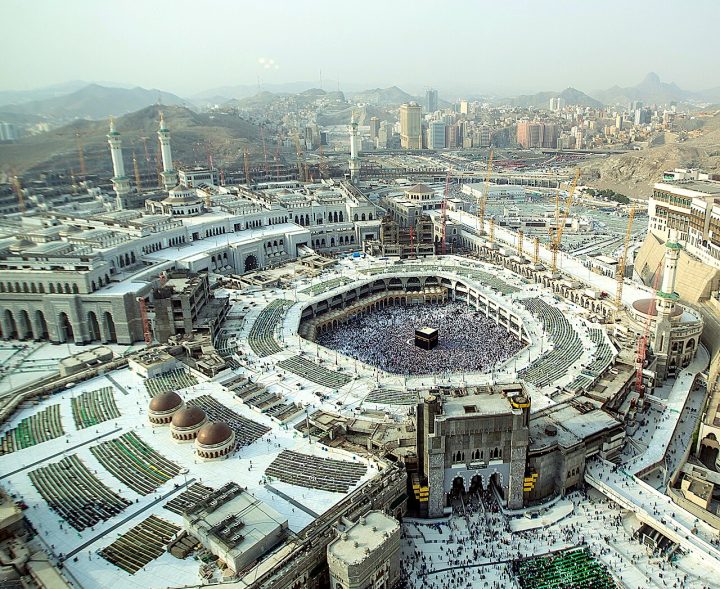 Masjid al-Haram, Saudi Arabia